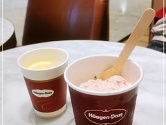 -哈根达斯(济南万象城店)