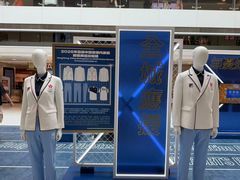 -新城市广场