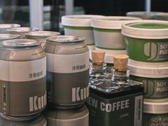 -KUDDO COFFEE(天河城店)