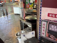 -老南昌白糖糕(大士院店)