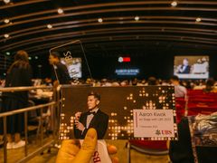 -香港会议展览中心演讲厅
