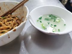 -丁记面馆(凤凰店)