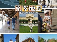 -多瑙河游船