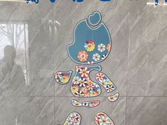 -太湖人家·喝土鸡汤·品太湖三白(动物园店)