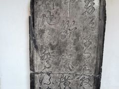 -玉泉观