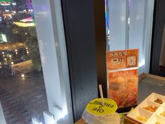 -探鱼·鲜青椒爽麻烤鱼(天一广场店)