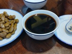 -咸亨酒店