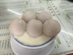 -阿三麻蓉汤圆(顺光大厦店)