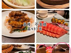 -上海崇明金茂凯悦酒店