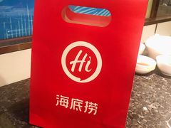 -海底捞火锅(连城广场店)