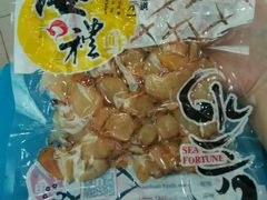 -水一方现烤鱿鱼丝大连特产(三八广场店)