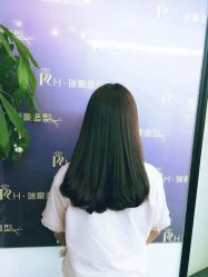 点击看大图 -瑞豪专业烫染连锁