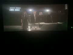-AMG海上明珠影城(上海环球港RealDCinema店)