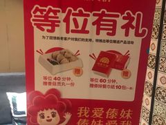 -傣妹火锅(四川北路店)