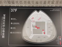 -上海观复博物馆