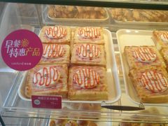 -味多美蛋糕(潘家园店)