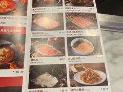 -新辣道鱼火锅(航天万源店)
