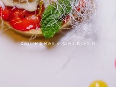 -咖啡苑·沈阳今旅酒店Hotel Jen·香格里拉集团
