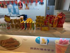 -宝能国际体育演艺中心