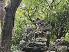 -绮园景区