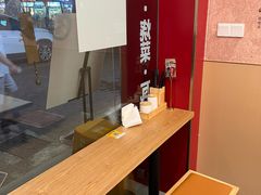 -粉观右江西鲜辣米粉(天地店)