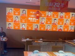 -东方饺子王(新阳路店)
