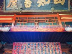 -承德避暑山庄景区