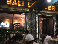 门面-巴厘龙虾·榜首油焖大虾(洞庭·艺术洋房店)