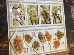 张包铺-张包铺(道外店)