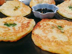 土豆饼-麻喜大