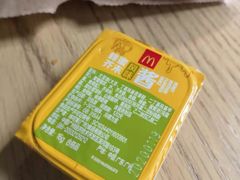 -麦当劳(世纪汇广场店)