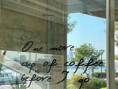 -BLATAGE COFFEE