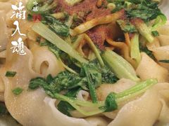 iphone_upload_pic-漫渡庄绿岛花园•隐世庭园菜(滨湖店)
