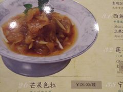 菜单-楼外楼(西湖景区孤山路店)