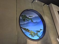 -苏帮袁Sue Cuisine(南开大悦城店)