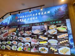 -品悦酒店(三林古镇店)