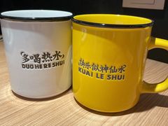 -太二酸菜鱼(天鹅湖万达店)