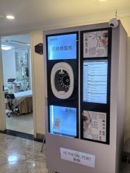 -深圳春天阳光医院·轮廓抗衰中心