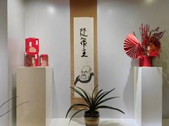 -伯乐居茶艺馆(石岐大信店)
