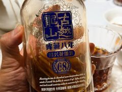 -玫瑰厅上海菜(兴国路店)
