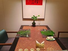 -王府茶宴(大观园总店)