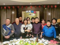 -德信恒隆国际酒店