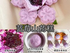-王森咖啡西点烘焙培训(上海名厨中心店)