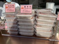 赤豆糕-沈大成(南京东路店)
