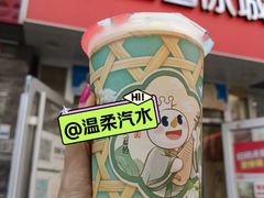 -天河城购物中心