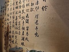 -大风老火锅(江北一店)