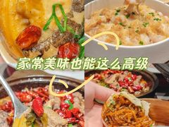 -大鹏饭店·金陵家宴(奥体中心店)