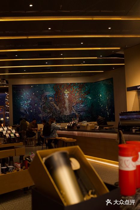 星巴克臻选(上海合生汇1F店)图片