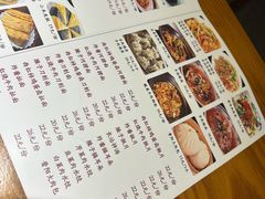 -山西人家(锦创书城店)