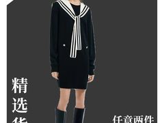 -天河领展广场